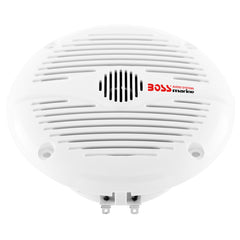Boss Audio MR50 5.25" Round Speakers - White - Pair [MR50]