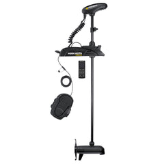 Minn Kota Terrova 80 Trolling Motor DSC/WR 24V, 80lb Thrust, 45" Shaft, Wireless Remote [1358305]