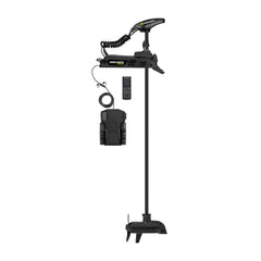 Minn Kota Terrova QUEST 90/115 Trolling Motor DSC/WR 24/36V, 90/115lb Thrust, 72" Shaft, Wireless Remote [1358346]