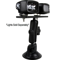 RIGID Industries RAM Suction 3.7" Arm - 6.25" x 2" Plate [40063]