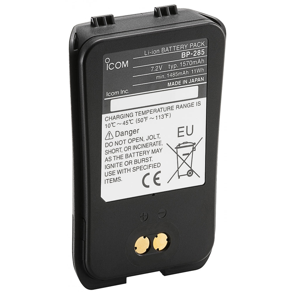 Icom BP285 Li-ion 7.2V 1570mAh Battery f/M93D [BP285]